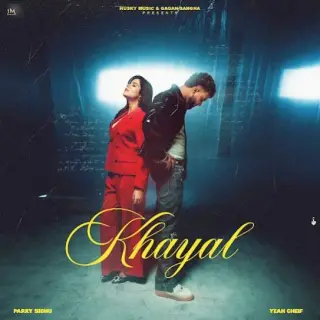 Khayal