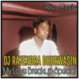 Dilbar Dilbar Remix