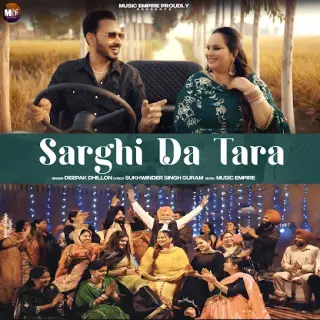 Sarghi Da Tara