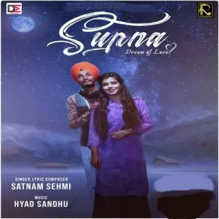 Supna (Dream Of Love)