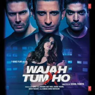Dil Ke Paas (Unplugged)
