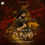Charhda Punjab Ft. Meshi Eshara