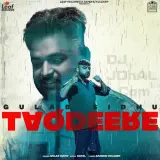 Taqdeere