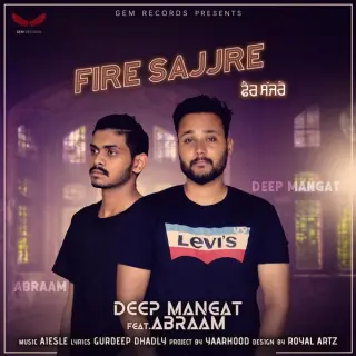 Fire Sajjre