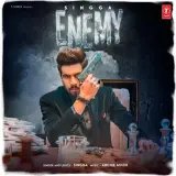 Enemy Ft. Archie Muzik