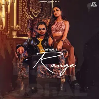 Range Ft. Gurlez Akhtar