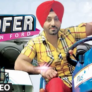 Woofer On Ford