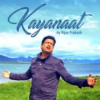 Kayanaat