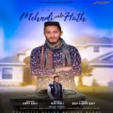Mehndi Wale Hath