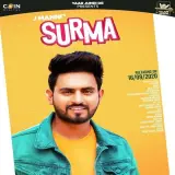 Surma