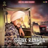 Shonk Rakhda