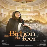 Birhon Da Teer