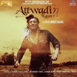 Malka (Attwadi Kaun)