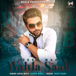 Wahla Saab