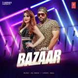 Bazaar