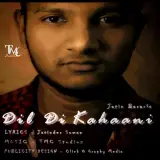 Dil Di Kahaani