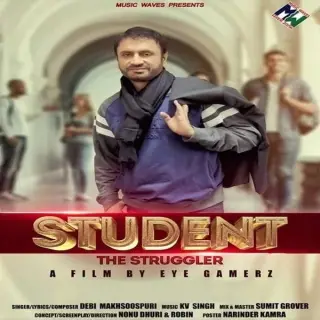 Student The Struggler