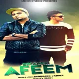 Bikaneri Afeem