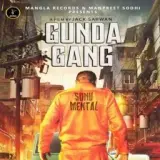 Gunda Gang