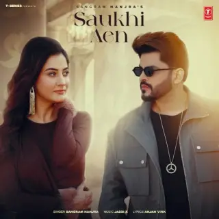 Saukhi Aen