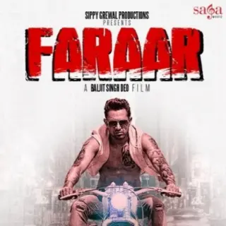 Diamond (Faraar)