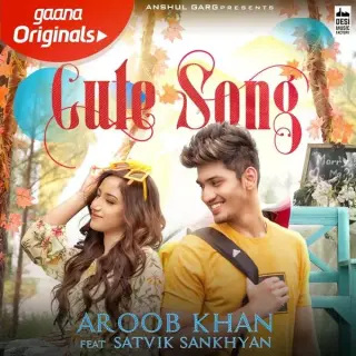 Cute Song