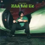 Naa Lai Ke