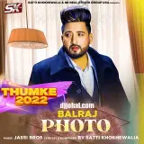 Photo (Thumke 2022)