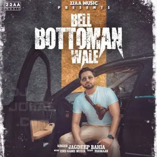 Bell Bottoman Wale