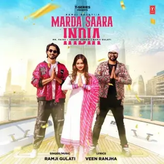 Marda Saara India