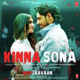 Kinna Sona (Marjaavaan)