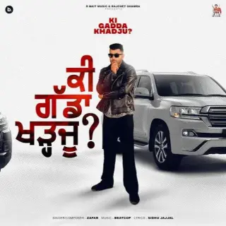 Ki Gadda Khadju