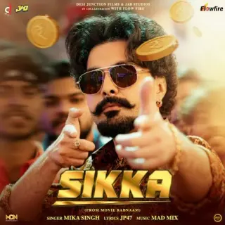 Sikka