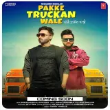Pakke Truckan Wale