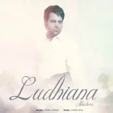 Shehar Ludhiana