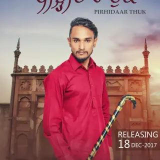 Pirhidaar Thuk