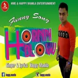 Horn Blow (Funny Song)