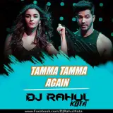 Tamma Tamma Mix