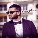 Sochh