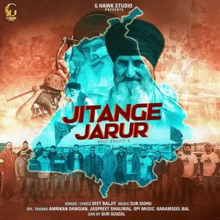 Jitange Jarur