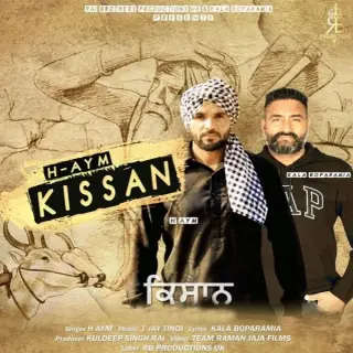 Kissan