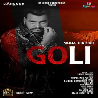 Goli