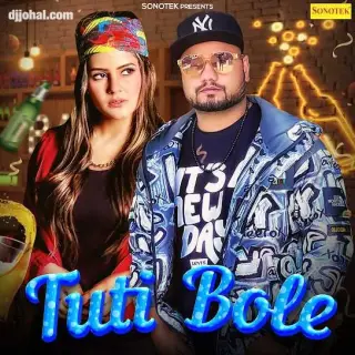 Tuti Bole