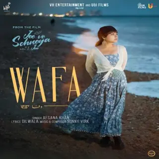 Wafa