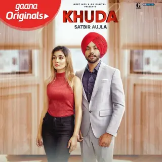 Khuda