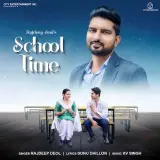 School Time