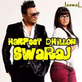 Swaraj
