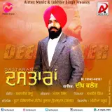 Dastaran