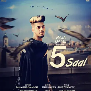 5 Saal