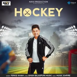 Hockey